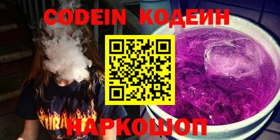 метадон Гусиноозёрск