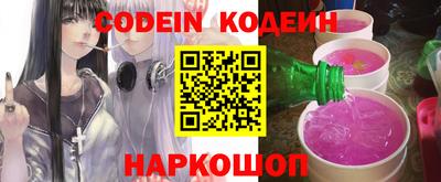 прущая мука Гусев