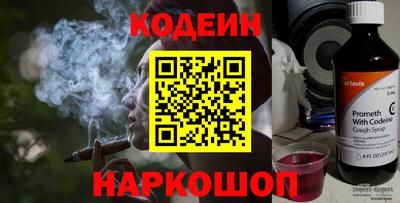 прущая мука Гусев