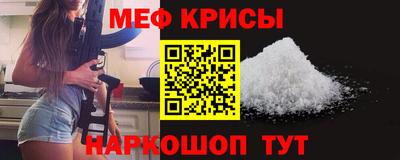прущая мука Гусев