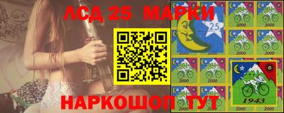 прущая мука Гусев