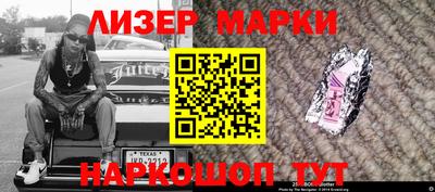 прущая мука Гусев