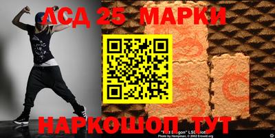 прущая мука Гусев