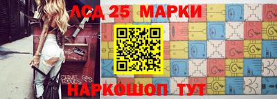 метадон Гусиноозёрск