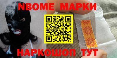 прущая мука Гусев