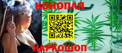 метадон Гусиноозёрск