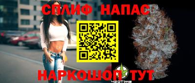 сатива Гусь-Хрустальный