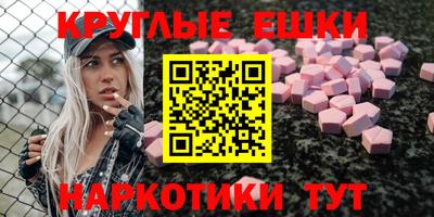 прущая мука Гусев