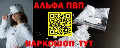 метадон Гусиноозёрск