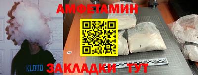 метадон Гусиноозёрск