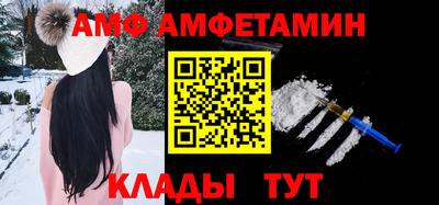 метадон Гусиноозёрск