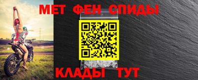 сатива Гусь-Хрустальный